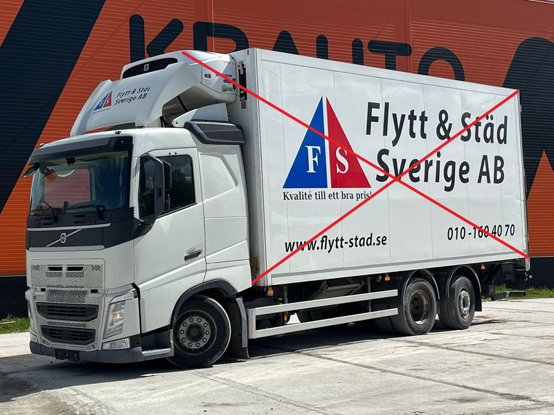 Volvo FH 460 6x2*4 FOR SALE AS CHASSIS / CHASSIS L=7400 mm - Грузовик-шасси: фото 1 Volvo FH 460 6x2*4 FOR SALE AS CHASSIS / CHASSIS L=7400 mm - Грузовик-шасси: фото 1