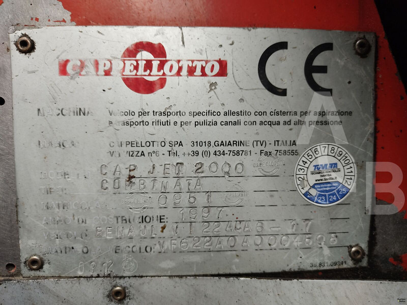 Renault Premium 250.18 в лизинг Renault Premium 250.18: фото 20