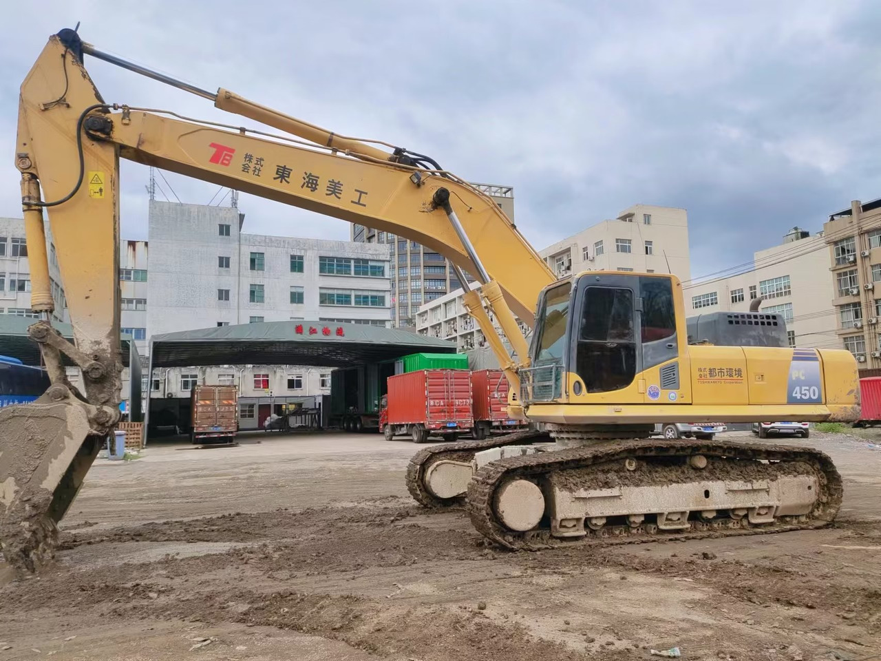 KOMATSU PC450-8-excavator - Гусеничный экскаватор: фото 1 KOMATSU PC450-8-excavator - Гусеничный экскаватор: фото 1