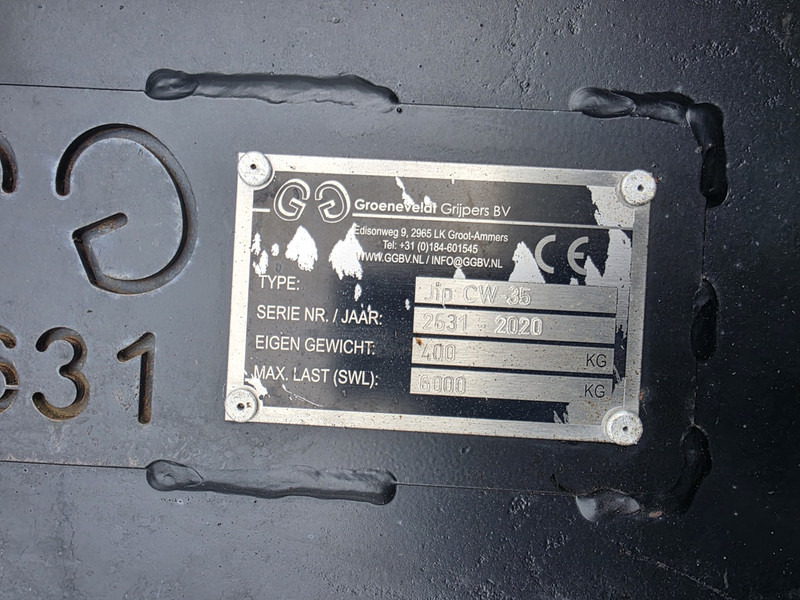 Groeneveld jip cw 30 cw30 cw 40 jip - Сцепное устройство для Строительной техники: фото 5 Groeneveld jip cw 30 cw30 cw 40 jip - Сцепное устройство для Строительной техники: фото 5