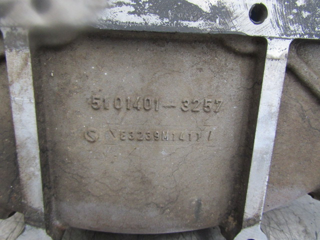 MAN TGS/TGX D2066 FLYWHEEL BELLHOUSING (MANUAL) P/NO 51-01401-3257 - Маховик для Грузовиков: фото 3 MAN TGS/TGX D2066 FLYWHEEL BELLHOUSING (MANUAL) P/NO 51-01401-3257 - Маховик для Грузовиков: фото 3
