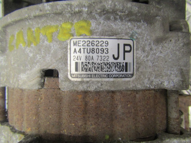 MITSUBISHI FUSO 75C 4M50 80 AMP ALTERNATOR P/NO ME226229 - Электрическая система для Грузовиков: фото 2 MITSUBISHI FUSO 75C 4M50 80 AMP ALTERNATOR P/NO ME226229 - Электрическая система для Грузовиков: фото 2