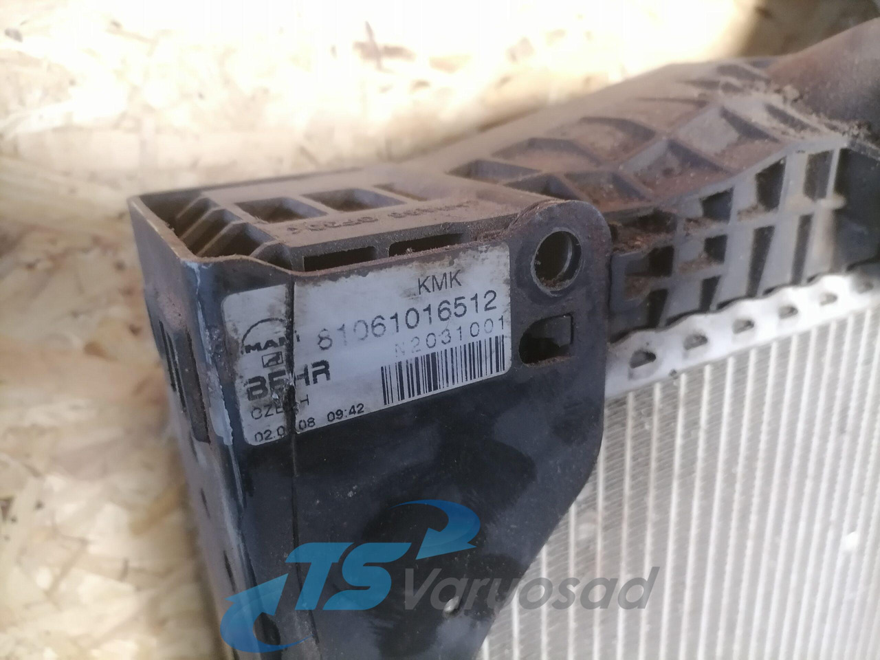 MAN Cooling radiator 81061016512 - Радиатор для Грузовиков: фото 5 MAN Cooling radiator 81061016512 - Радиатор для Грузовиков: фото 5