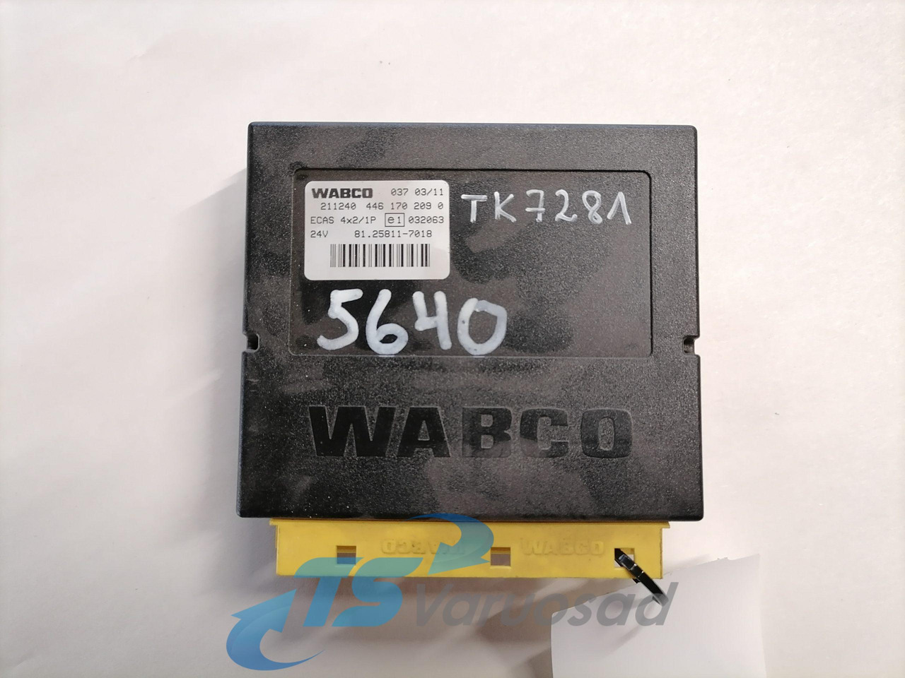 MAN Ecu, ECAS 81258117018 - Блок управления для Грузовиков: фото 1 MAN Ecu, ECAS 81258117018 - Блок управления для Грузовиков: фото 1
