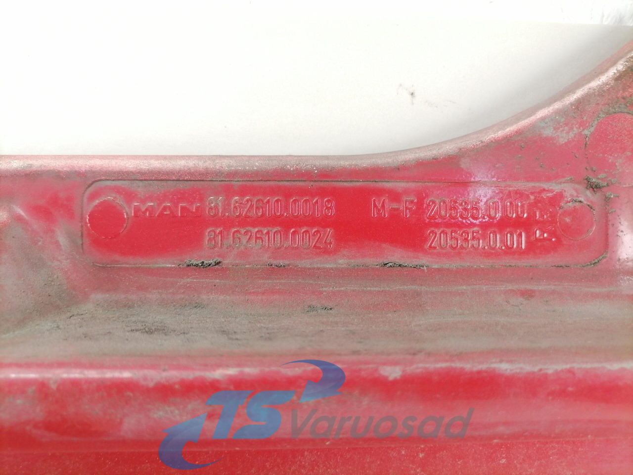 MAN Ukse pikendus, parem 81626100018 - Дверь и запчасти для Грузовиков: фото 2 MAN Ukse pikendus, parem 81626100018 - Дверь и запчасти для Грузовиков: фото 2