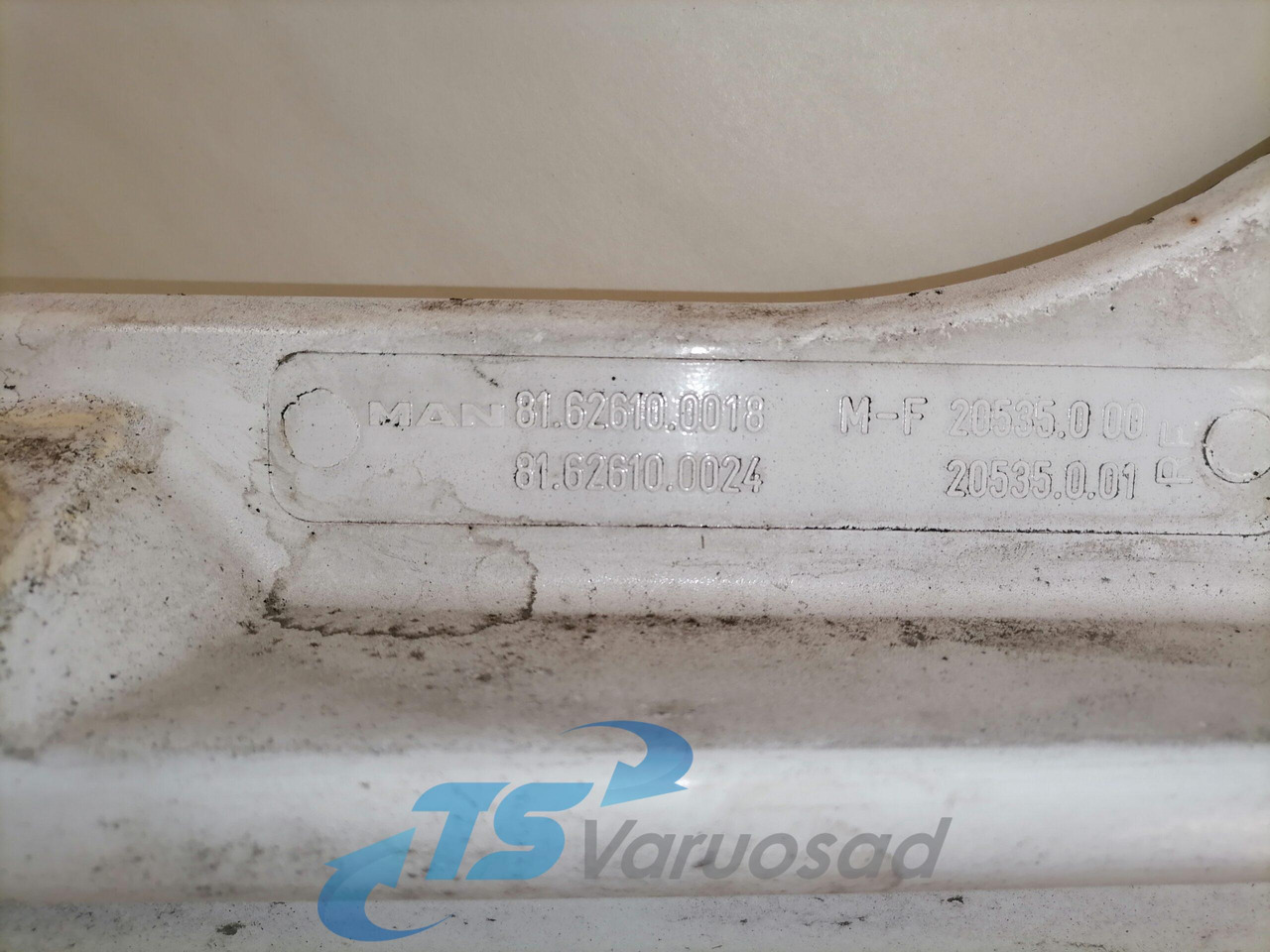 MAN Ukse pikendus, parem 81626100018 - Дверь и запчасти для Грузовиков: фото 2 MAN Ukse pikendus, parem 81626100018 - Дверь и запчасти для Грузовиков: фото 2