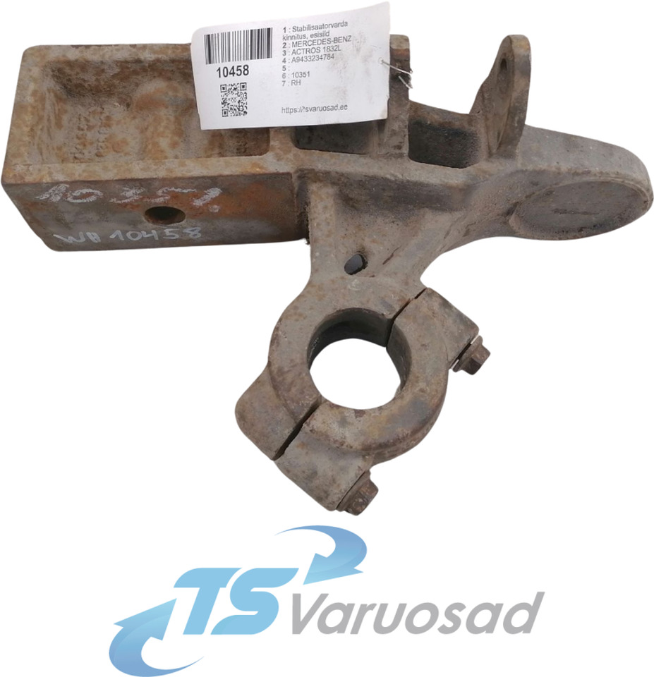 Mercedes-Benz Anti-roll bar bracket A9433234784 - Стабилизатор поперечной устойчивости для Грузовиков: фото 1 Mercedes-Benz Anti-roll bar bracket A9433234784 - Стабилизатор поперечной устойчивости для Грузовиков: фото 1