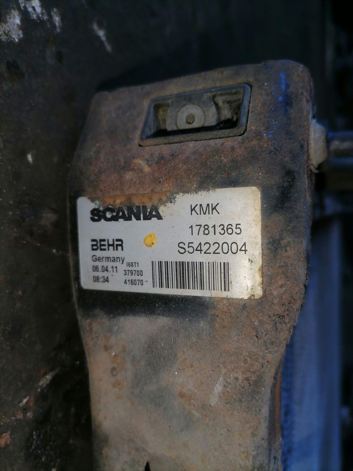 Scania Cooling radiator 1781365 - Радиатор для Грузовиков: фото 3 Scania Cooling radiator 1781365 - Радиатор для Грузовиков: фото 3