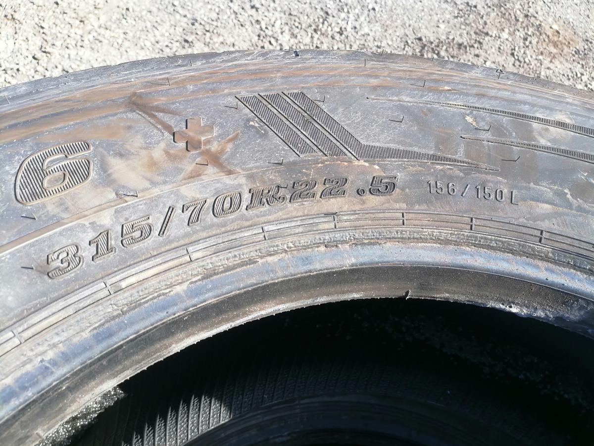 Scania Dunlop SP346 315/70R22,5 31570R225 - Шины и диски для Грузовиков: фото 5 Scania Dunlop SP346 315/70R22,5 31570R225 - Шины и диски для Грузовиков: фото 5
