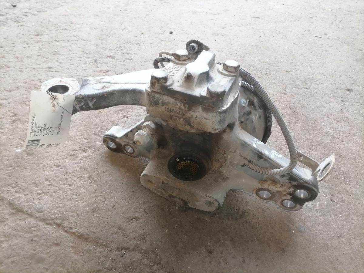 Scania Steering knuckle 1895928 - Ось и запчасти для Грузовиков: фото 5 Scania Steering knuckle 1895928 - Ось и запчасти для Грузовиков: фото 5