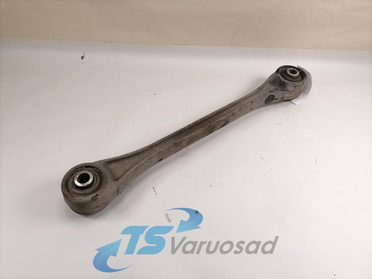 Scania Torque rod 2465190 - Ось и запчасти для Грузовиков: фото 2 Scania Torque rod 2465190 - Ось и запчасти для Грузовиков: фото 2