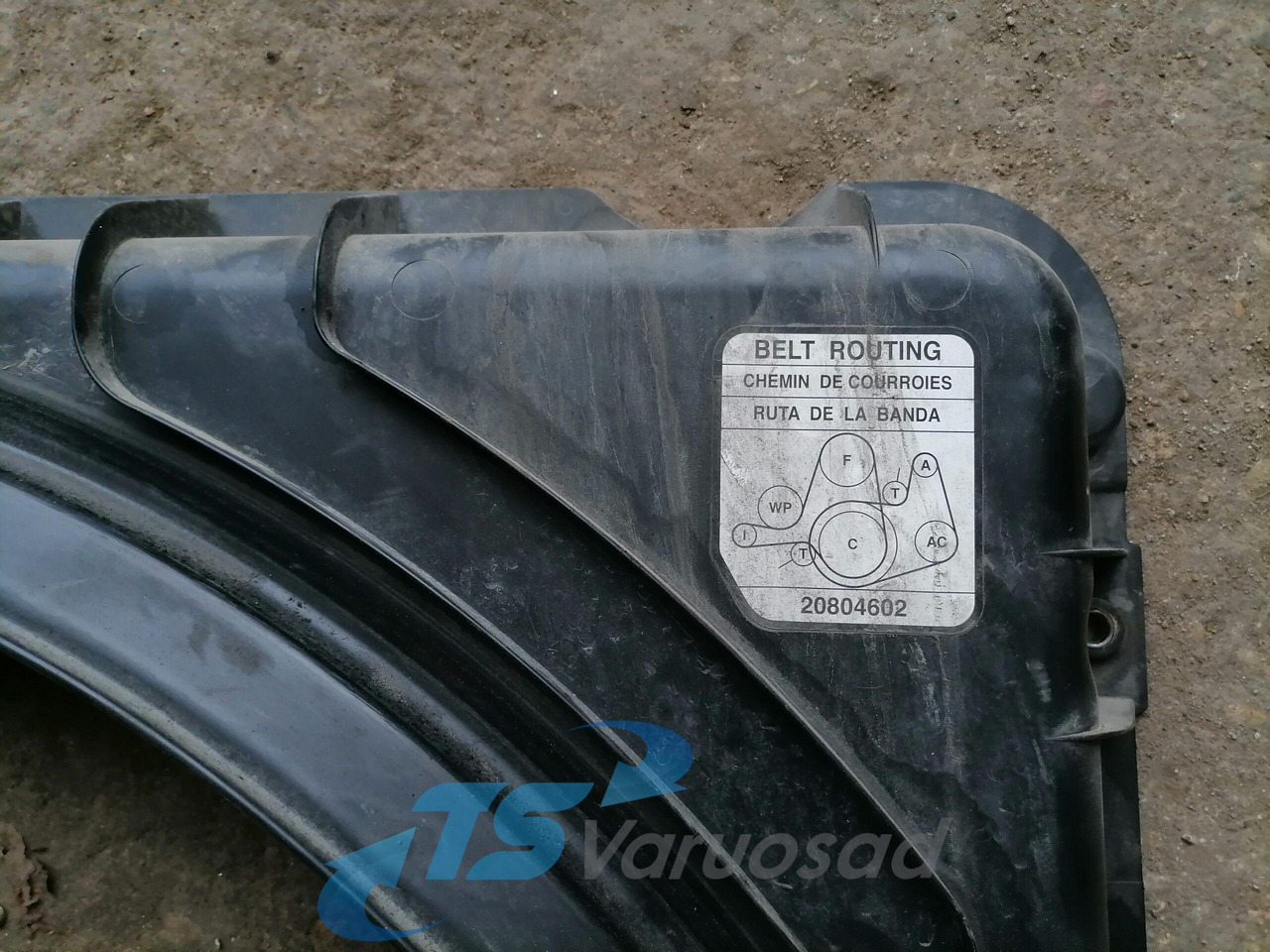 Volvo Fan shroud 22060183 - Радиатор для Грузовиков: фото 4 Volvo Fan shroud 22060183 - Радиатор для Грузовиков: фото 4