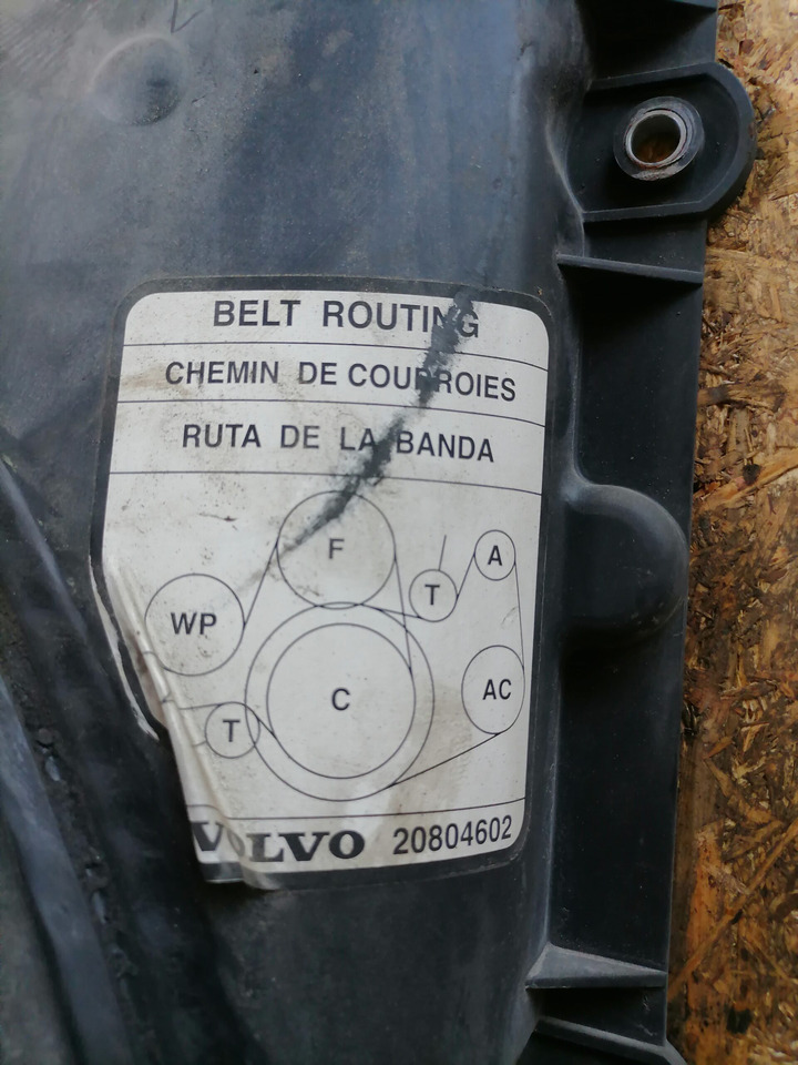 Volvo Fan shroud 3183757 - Радиатор для Грузовиков: фото 5 Volvo Fan shroud 3183757 - Радиатор для Грузовиков: фото 5