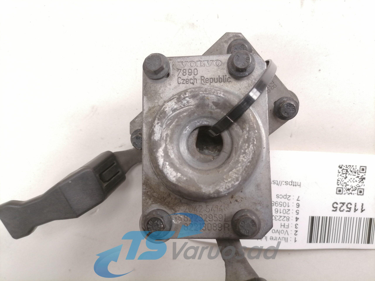 Volvo Iluvõre lukk 82232959 - Решётка радиатора для Грузовиков: фото 4 Volvo Iluvõre lukk 82232959 - Решётка радиатора для Грузовиков: фото 4