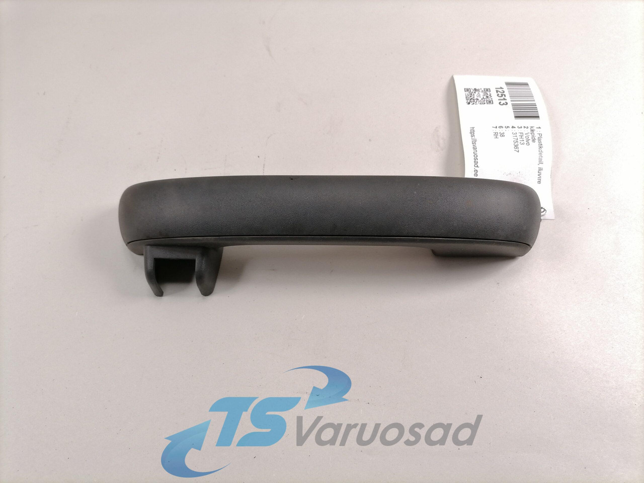 Volvo Plastikdetail, iluvõre käepide 3175367 - Аэродинамика/ Спойлеры для Грузовиков: фото 1 Volvo Plastikdetail, iluvõre käepide 3175367 - Аэродинамика/ Спойлеры для Грузовиков: фото 1
