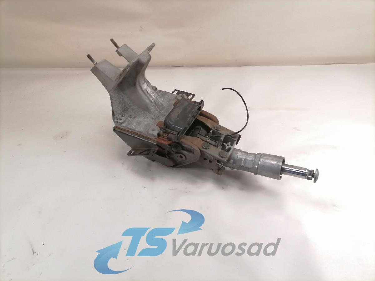 Volvo Roolisammas 7420861244 - Рулевая колонка для Грузовиков: фото 1 Volvo Roolisammas 7420861244 - Рулевая колонка для Грузовиков: фото 1