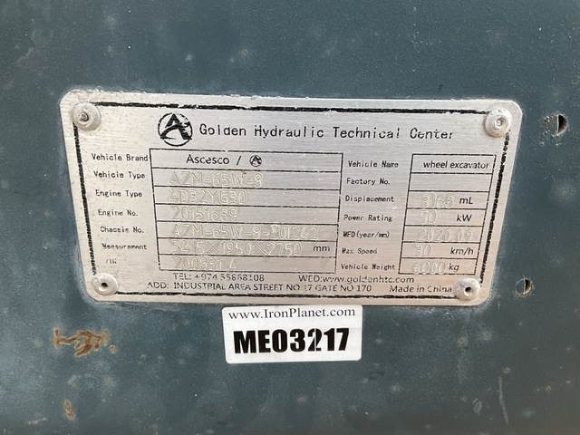 Ascesco AZM-65W-8 - Колёсный экскаватор: фото 5 Ascesco AZM-65W-8 - Колёсный экскаватор: фото 5