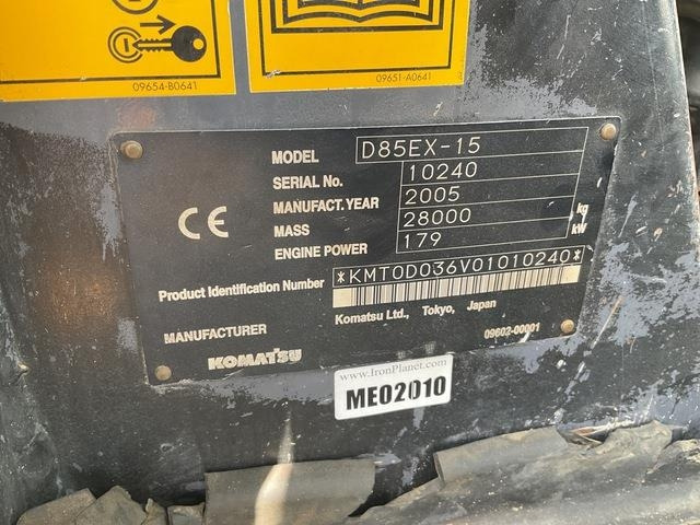 Komatsu D85EX-15 - Бульдозер: фото 5 Komatsu D85EX-15 - Бульдозер: фото 5