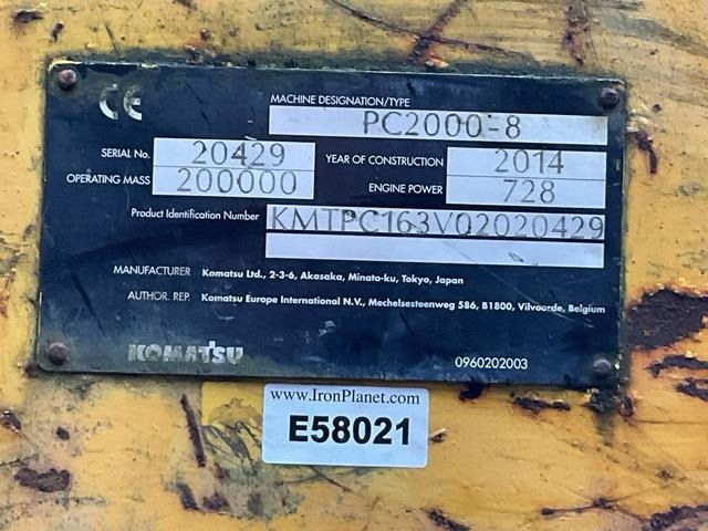 Komatsu PC2000-8 - Гусеничный экскаватор: фото 5 Komatsu PC2000-8 - Гусеничный экскаватор: фото 5