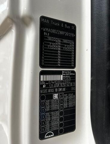 MAN TGM18.250 - Грузовик-цистерна: фото 4 MAN TGM18.250 - Грузовик-цистерна: фото 4