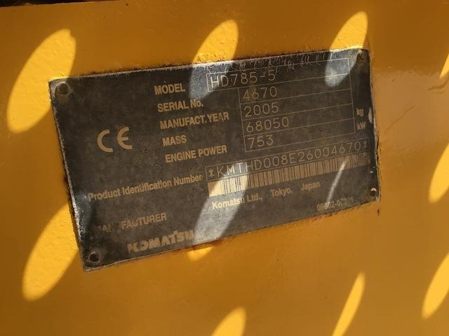 Komatsu HD785-5 - Карьерный самосвал: фото 5 Komatsu HD785-5 - Карьерный самосвал: фото 5