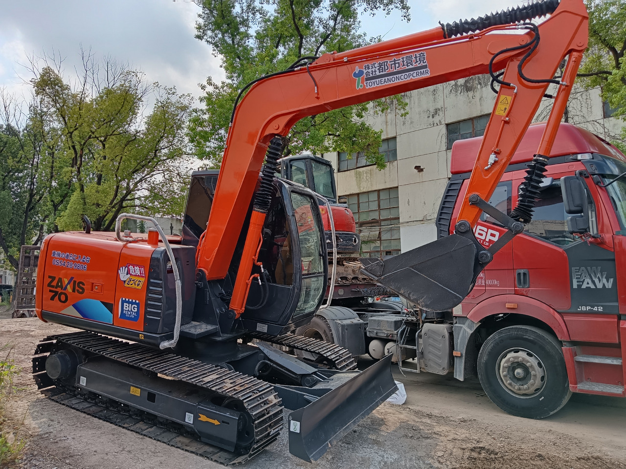 HITACHI ZX70 - Мини-экскаватор: фото 2 HITACHI ZX70 - Мини-экскаватор: фото 2
