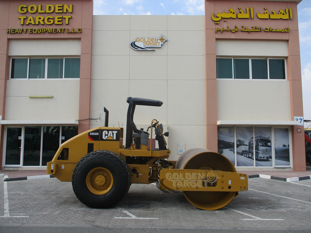 CATERPILLAR CS533E VIBRATORY ROLLER - Дорожный каток: фото 5 CATERPILLAR CS533E VIBRATORY ROLLER - Дорожный каток: фото 5