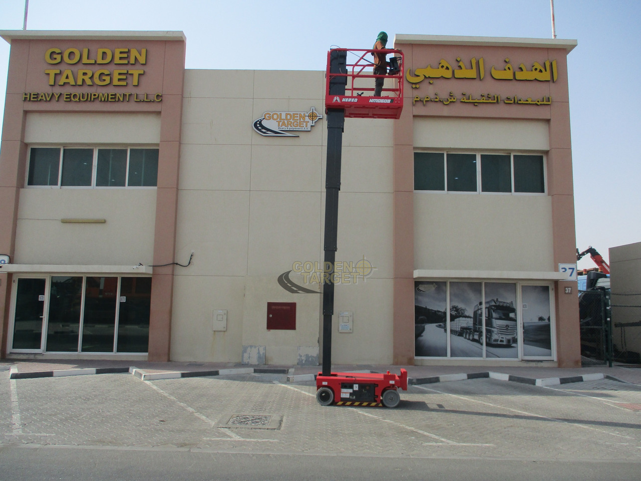 Hered HM0608E Vertical Mast Lift в лизинг Hered HM0608E Vertical Mast Lift: фото 9 Hered HM0608E Vertical Mast Lift в лизинг Hered HM0608E Vertical Mast Lift: фото 9