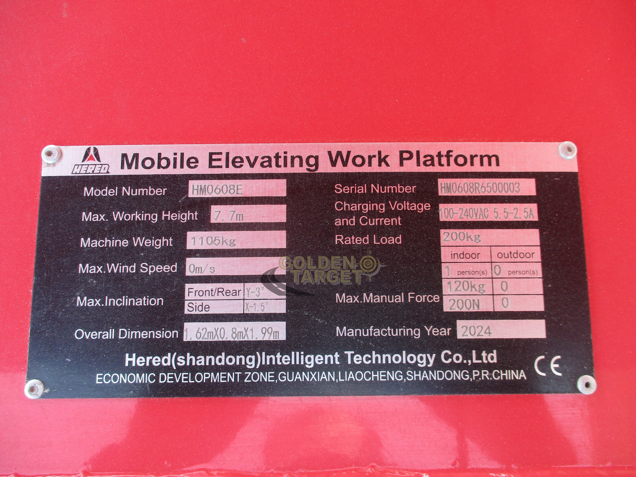 Hered HM0608E Vertical Mast Lift в лизинг Hered HM0608E Vertical Mast Lift: фото 12 Hered HM0608E Vertical Mast Lift в лизинг Hered HM0608E Vertical Mast Lift: фото 12