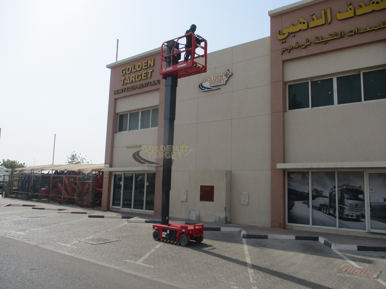 Hered HM0608E Vertical Mast Lift в лизинг Hered HM0608E Vertical Mast Lift: фото 8 Hered HM0608E Vertical Mast Lift в лизинг Hered HM0608E Vertical Mast Lift: фото 8