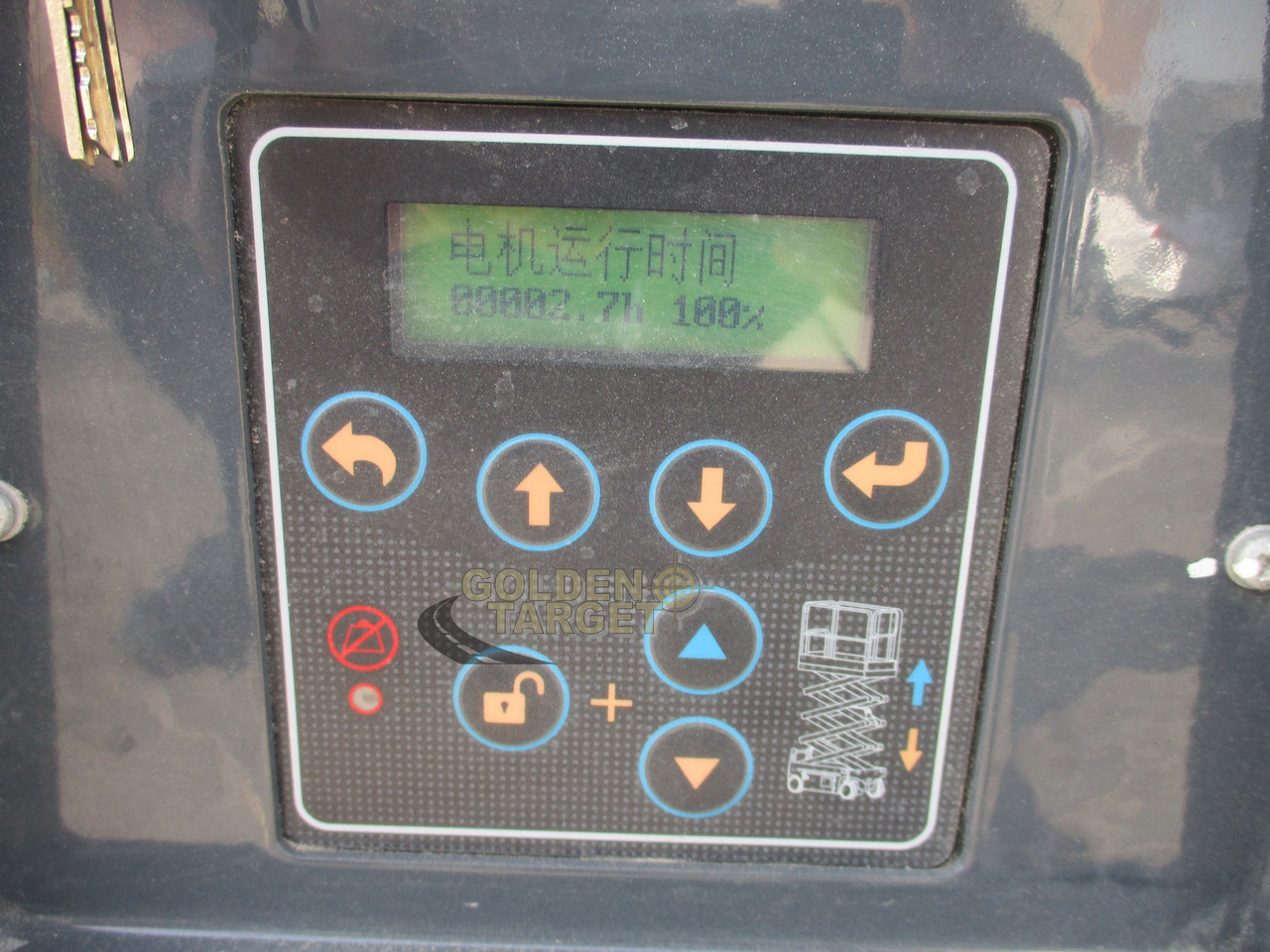 Hered HM0608E Vertical Mast Lift в лизинг Hered HM0608E Vertical Mast Lift: фото 11 Hered HM0608E Vertical Mast Lift в лизинг Hered HM0608E Vertical Mast Lift: фото 11