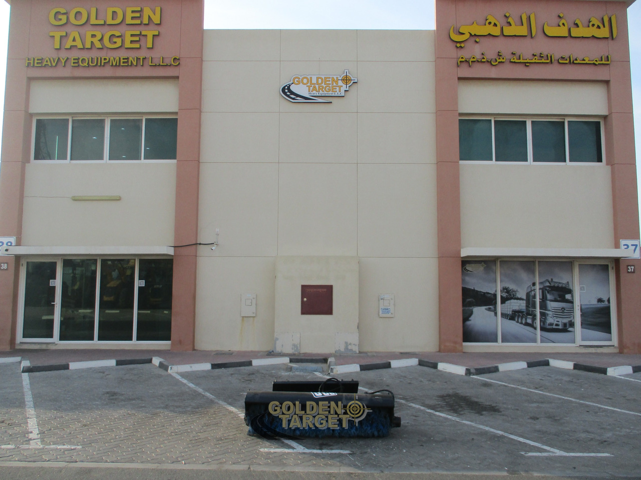 JCB Broom Attachment - Щетка для Мини-погрузчиков с бортовым поворотом: фото 5 JCB Broom Attachment - Щетка для Мини-погрузчиков с бортовым поворотом: фото 5