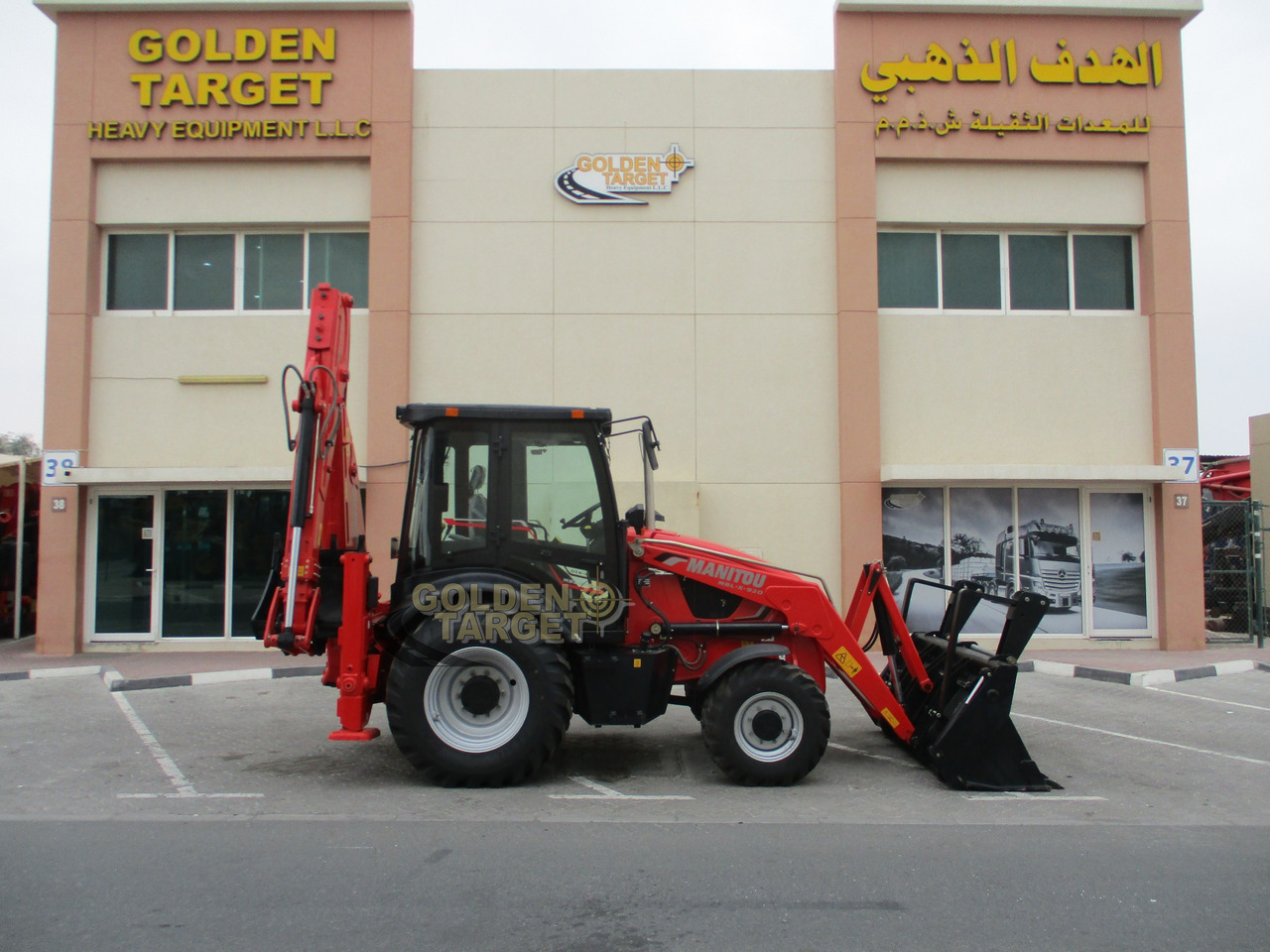 MANITOU MBL-X-920 BACKHOE LOADER - Экскаватор-погрузчик: фото 5 MANITOU MBL-X-920 BACKHOE LOADER - Экскаватор-погрузчик: фото 5