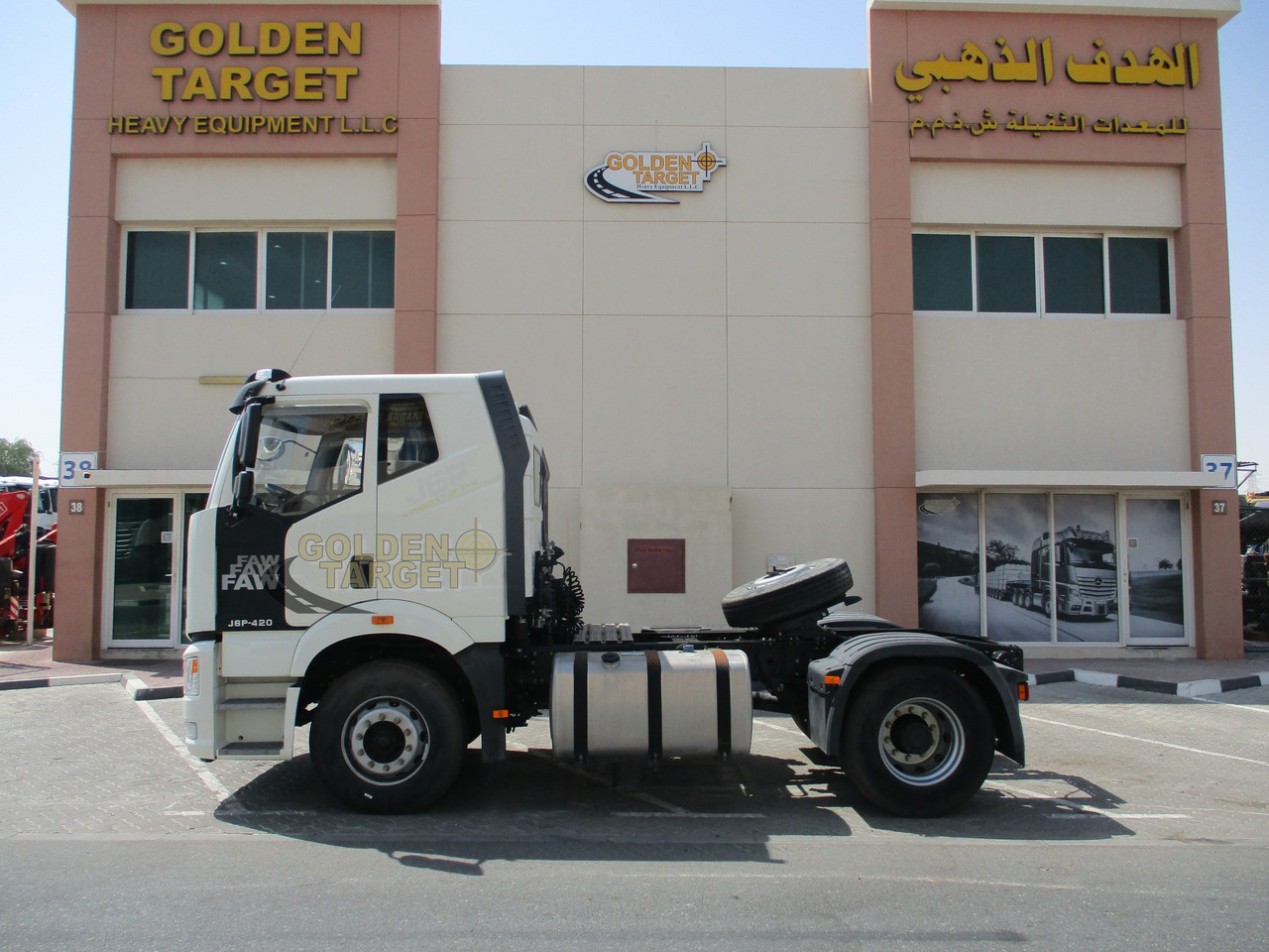 Новый Тягач FAW J6P-420 4x2 Head Truck: фото 6