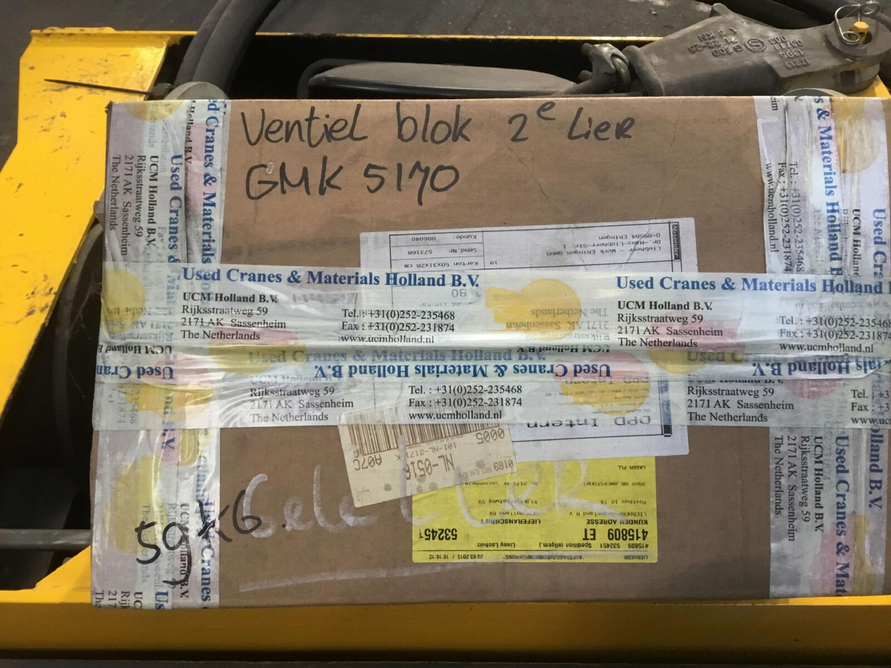 Лебёдка для Мобильных кранов Grove GMK 5170 winch 2: фото 14 Лебёдка для Мобильных кранов Grove GMK 5170 winch 2: фото 14