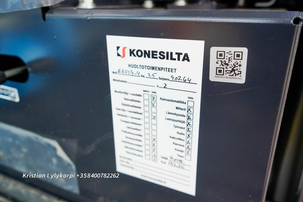 Новый Мини-экскаватор Kubota KX019-4 ENGCON EC02 BASIC: фото 19