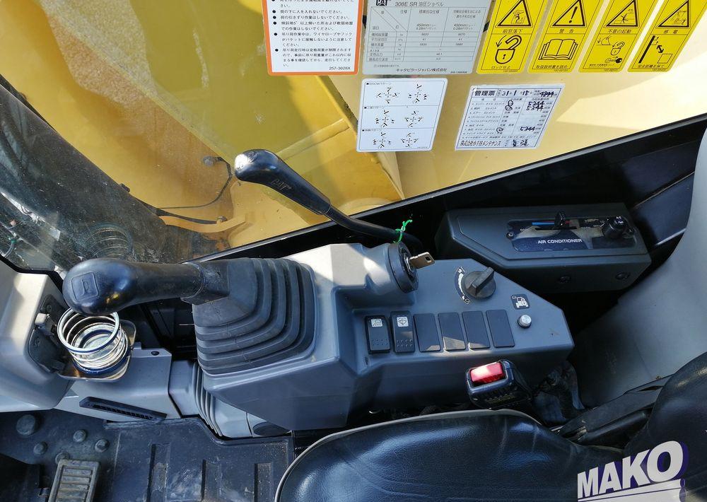 Гусеничный экскаватор Caterpillar 308 E SR: фото 17 Гусеничный экскаватор Caterpillar 308 E SR: фото 17