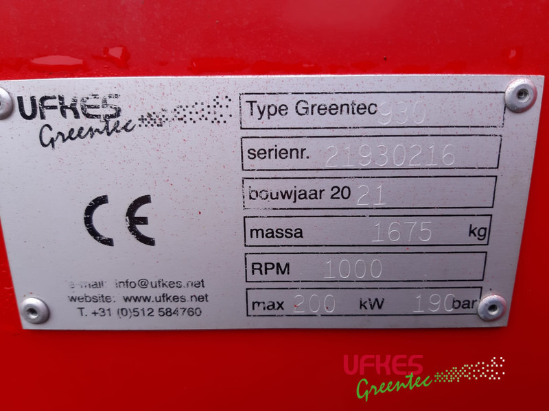 Измельчитель древесины Greentec Cheetah 30 Unimog: фото 9