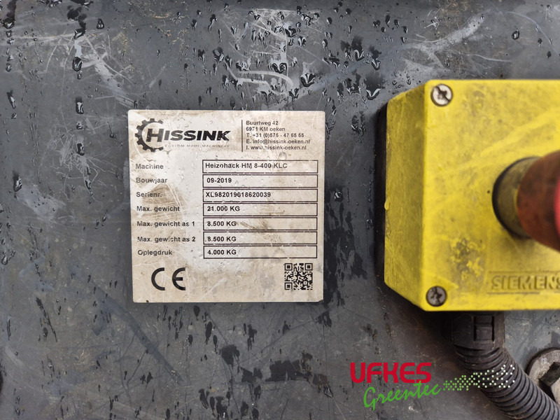 Измельчитель древесины Heizohack HM 8-400 KLC chipper combi: фото 11 Измельчитель древесины Heizohack HM 8-400 KLC chipper combi: фото 11