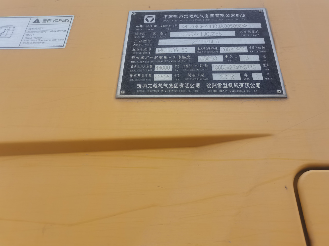 XCMG Official Second Hand 50 Ton Mobile Crane XCT55L6 Knuckle Boom Truck Crane For Sale - Мобильный кран: фото 5 XCMG Official Second Hand 50 Ton Mobile Crane XCT55L6 Knuckle Boom Truck Crane For Sale - Мобильный кран: фото 5