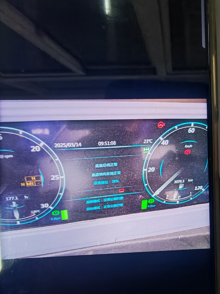 XCMG Official Second Hand Pickup Truck Crane XCA200L8 200 Ton 8-Section Arm Mobile Crane Machine - Вседорожный кран: фото 5 XCMG Official Second Hand Pickup Truck Crane XCA200L8 200 Ton 8-Section Arm Mobile Crane Machine - Вседорожный кран: фото 5