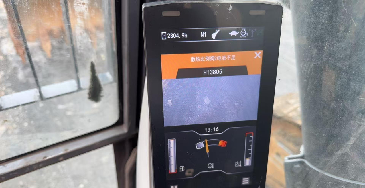 XCMG XE690DK heavy duty used excavator crawler price - Гусеничный экскаватор: фото 5 XCMG XE690DK heavy duty used excavator crawler price - Гусеничный экскаватор: фото 5