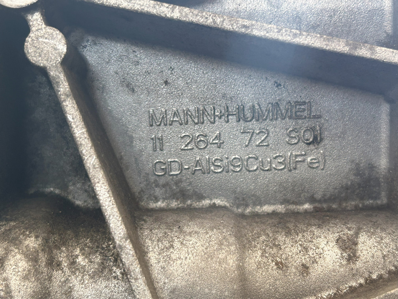 Масляный фильтр DAF OIL MODULE DAF XF: фото 9