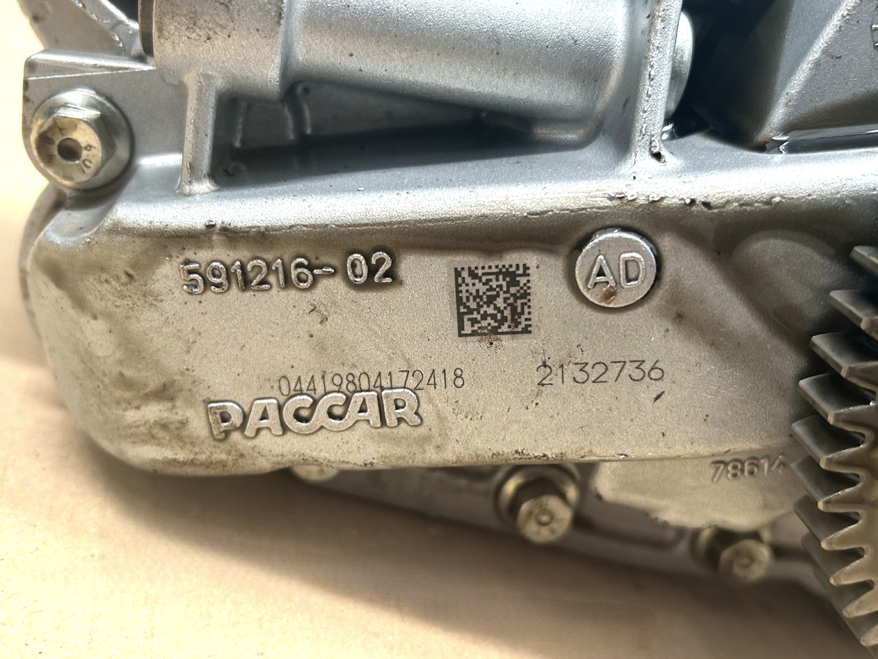 DAF OIL PUMP WITH PIPES DAF XF 106 480 - Масляный насос: фото 4 DAF OIL PUMP WITH PIPES DAF XF 106 480 - Масляный насос: фото 4