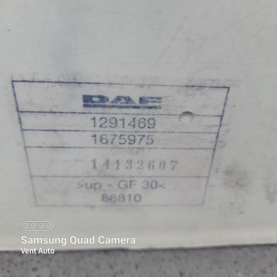 DAF XF 106 1675975 / 1291469 DAF 1675975 / 1291469 truck - Аэродинамика/ Спойлеры для Грузовиков: фото 4 DAF XF 106 1675975 / 1291469 DAF 1675975 / 1291469 truck - Аэродинамика/ Спойлеры для Грузовиков: фото 4