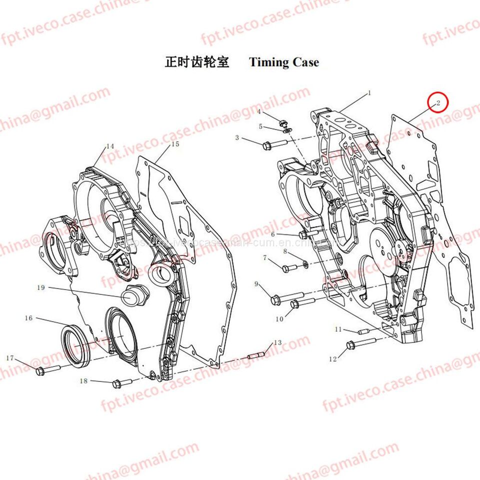 MAN D0834 D0836 Timing case gasket 51.01903-0333 - Прокладка двигателя для Грузовиков: фото 2 MAN D0834 D0836 Timing case gasket 51.01903-0333 - Прокладка двигателя для Грузовиков: фото 2