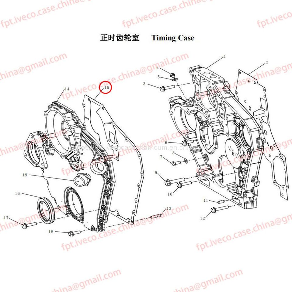 MAN MAN D0834 D0836 Gasket, timing case 51.01903-0322 - Прокладка двигателя для Грузовиков: фото 2 MAN MAN D0834 D0836 Gasket, timing case 51.01903-0322 - Прокладка двигателя для Грузовиков: фото 2
