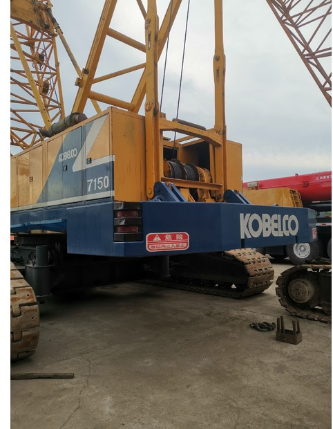 Гусеничный кран 2005 KOBELCO 7150: фото 16 Гусеничный кран 2005 KOBELCO 7150: фото 16