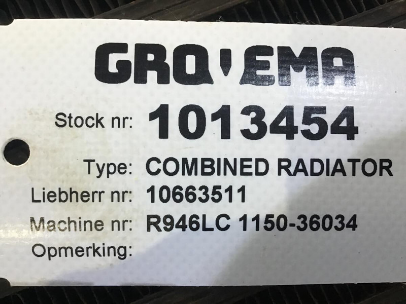 Liebherr Combined Radiator - Радиатор: фото 3 Liebherr Combined Radiator - Радиатор: фото 3