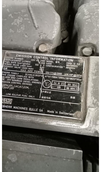 Liebherr D934 S A6 - Двигатель: фото 2 Liebherr D934 S A6 - Двигатель: фото 2